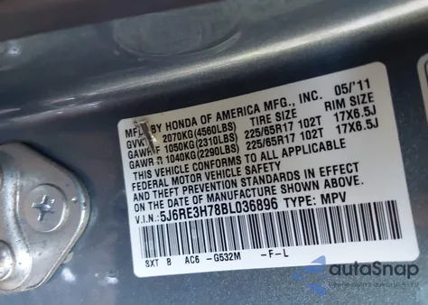 2011 Honda Cr-V Ex-L из США, поврежденный, VIN 5J6RE3H78BL036896